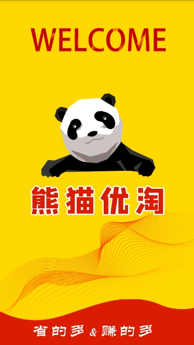 ��è����app�ٷ���