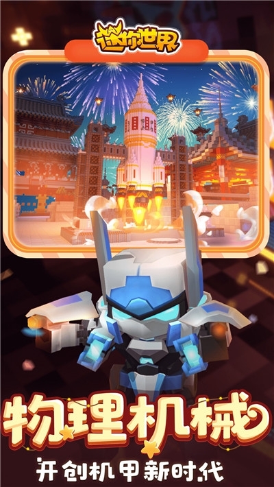 ��������0.42.4�汾��ǲ��������