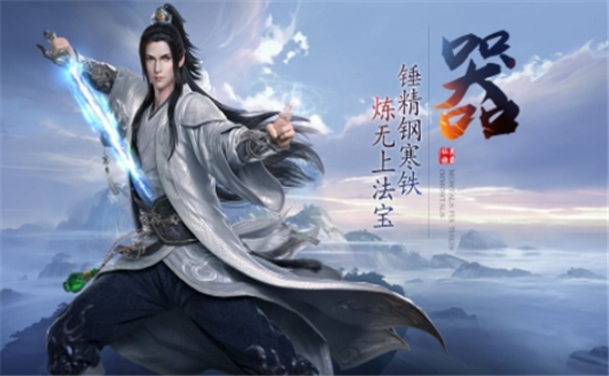 灵梦缘起满V版 灵梦缘起满V版