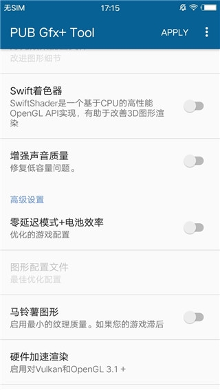 �̼�ս����������app