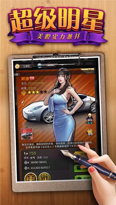 ���޶��о��ΰ�