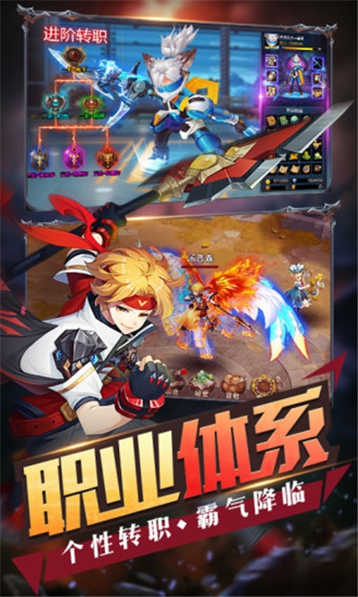 东方契约腾讯版 东方契约腾讯版