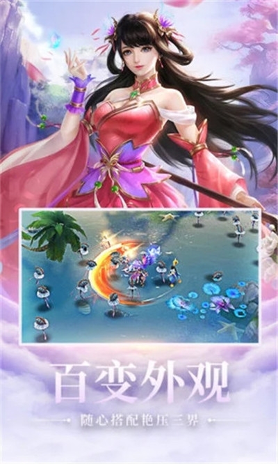 策马江湖腾讯版 策马江湖腾讯版