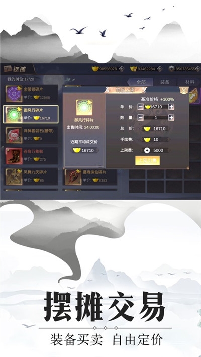 һ�������Ѷ��
