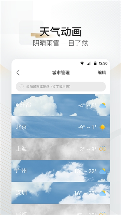 ��������Pro