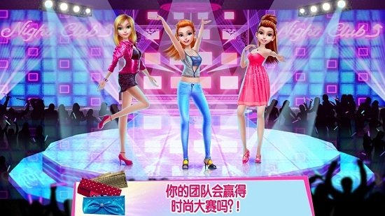 ����Ů�ų������۵�(Girl Squad)