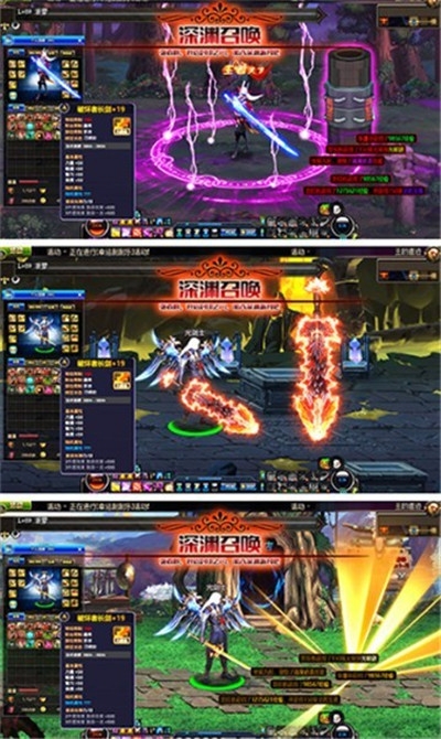 契约猎魔者腾讯版 契约猎魔者腾讯版