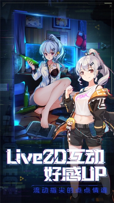 天姬模拟战 天姬模拟战