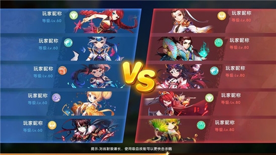 大唐新梦九游版 大唐新梦九游版