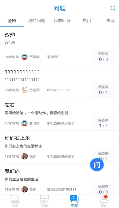 ���п�������ֱ��
