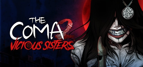 昏迷2恶毒姐妹(The Coma 2: Vicious Sisters) 昏迷2恶毒姐妹(The Coma 2: Vicious Sisters)