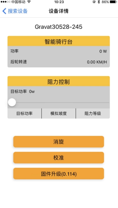 �������������豸