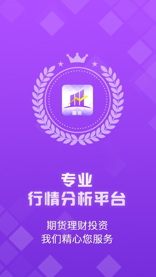 �˳��ڻ�app