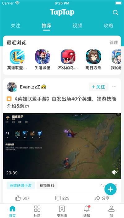 tapƻ���ֻ���