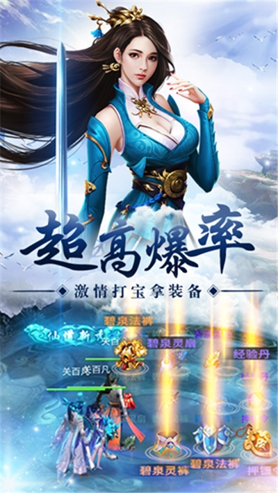 ��翽�����Ӧ�ñ���