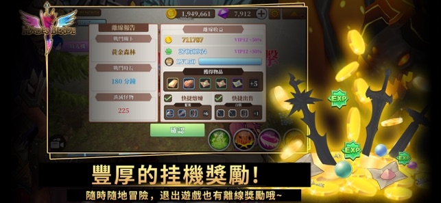 �޾�֮��-�ڵ�˹֮��iPhoneƻ����app