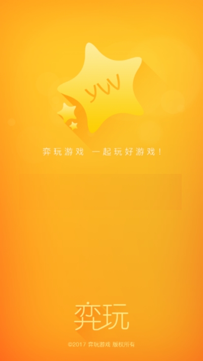 �����ƽ���Ϸ����