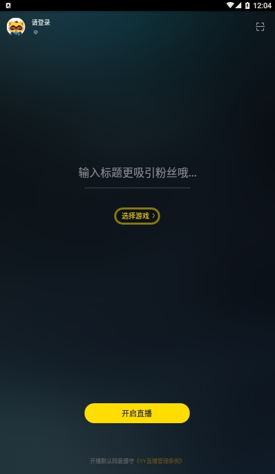 YY��������
