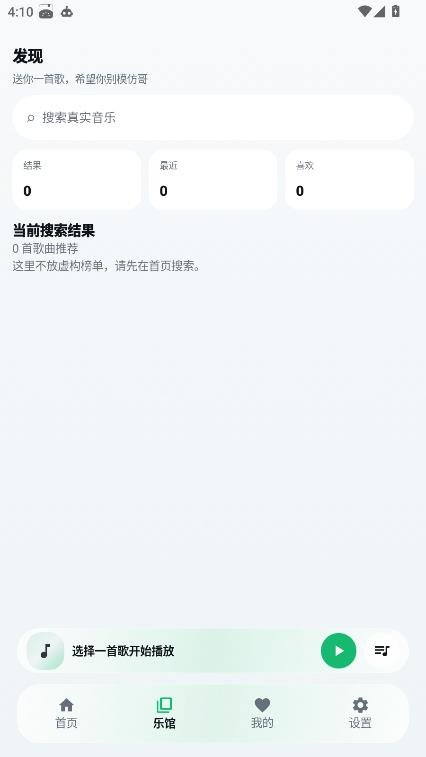 预览图