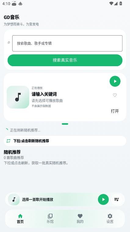 预览图