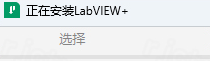 Labview