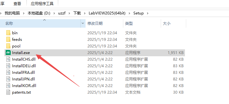 Labview