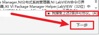 Labview