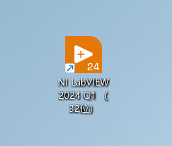 LabVIEW2024