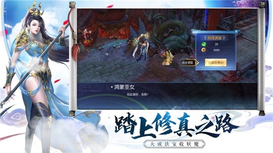 剑道主宰九游版 剑道主宰九游版