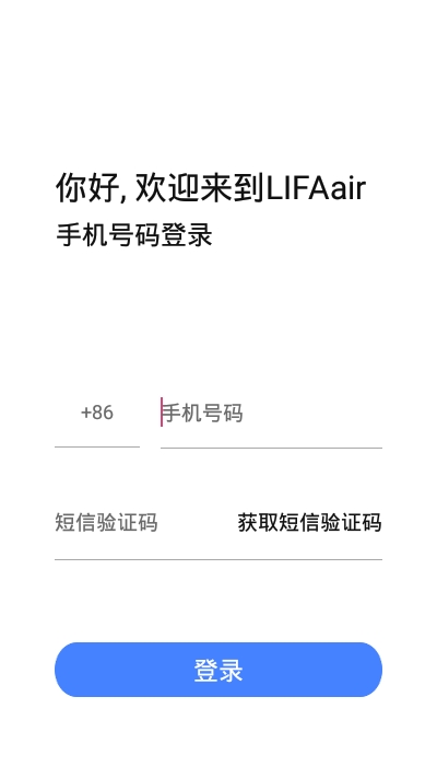 LIFAair�豸��