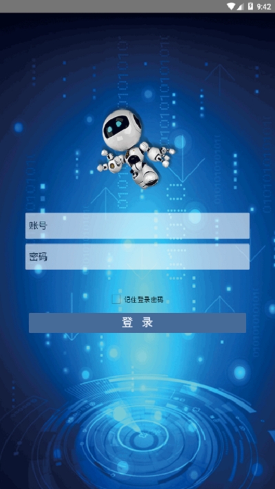 ����(���ܻ�����׬Ǯ)app