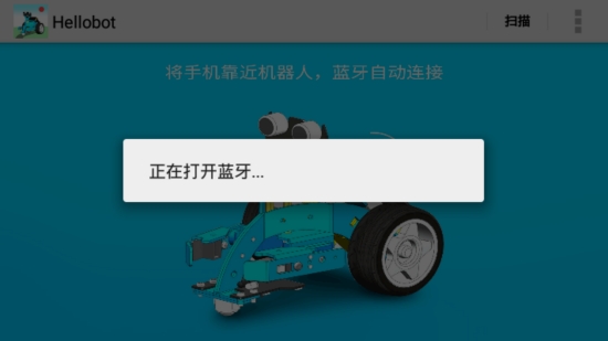Hellobot��̻�����