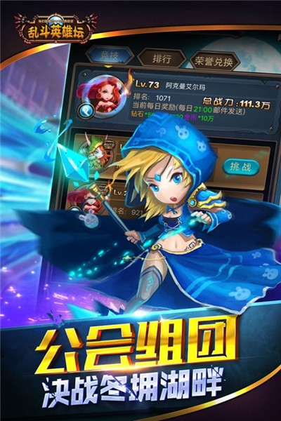 ��սӢ��̳