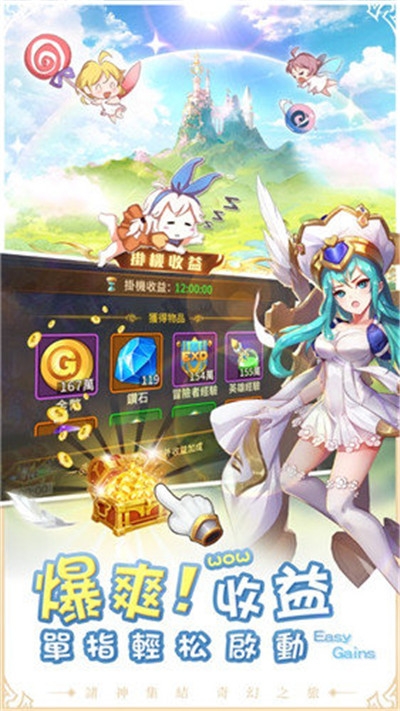 龙魂学院九游版 龙魂学院九游版