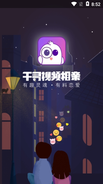 ǧѰ��Ƶ����app