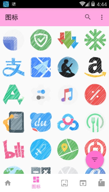 粉蜜蜂图标包 粉蜜蜂图标包
