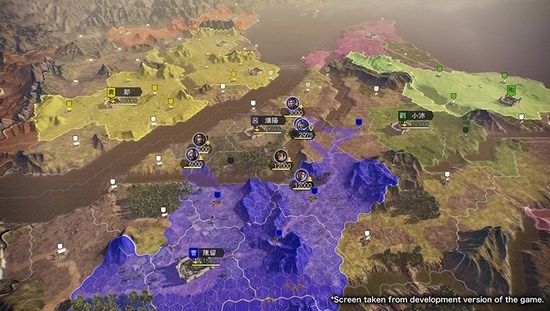 三国志14七十九项修改器【最全】 三国志14七十九项修改器【最全】