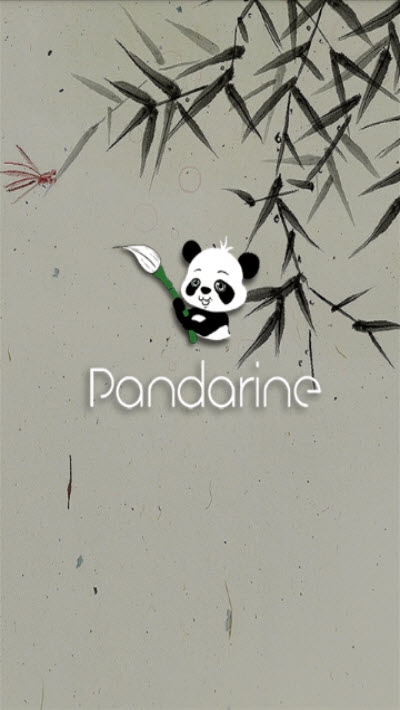 Pandarine