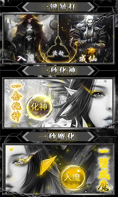 梦幻传世九游版 梦幻传世九游版