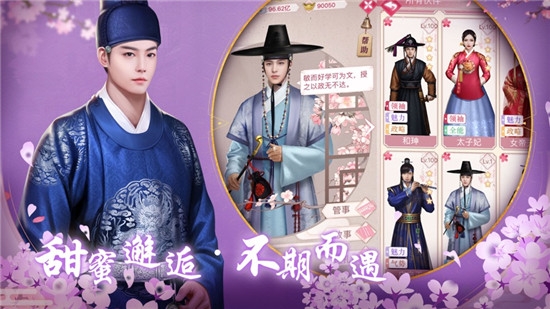 云上的月光九游版 云上的月光九游版