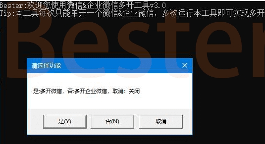 PC΢��&��ҵ΢�Ŷ࿪����