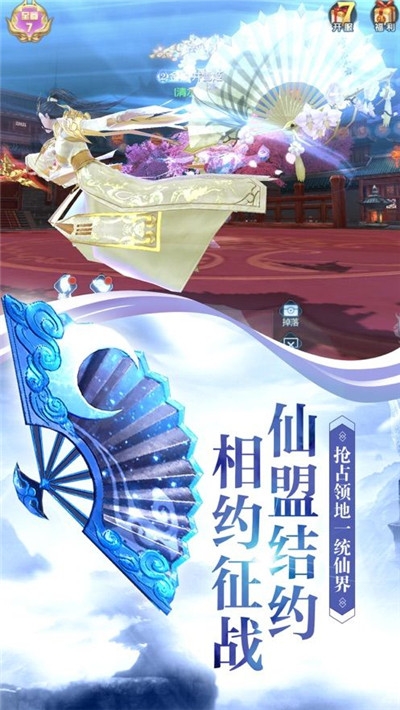 九幽剑神九游版 九幽剑神九游版