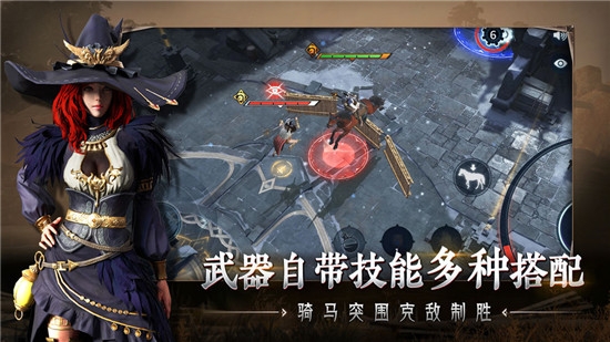 风之猎手无限元宝版 风之猎手无限元宝版