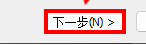 Visual Studio Code 2020中文激活版 Visual Studio Code 2020中文激活版