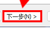 Visual Studio Code 2020中文激活版 Visual Studio Code 2020中文激活版