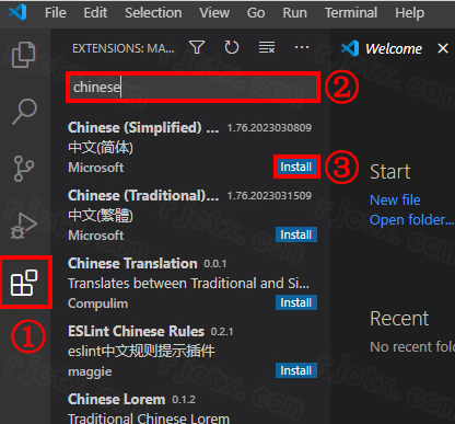 Visual Studio Code 2020中文激活版 Visual Studio Code 2020中文激活版