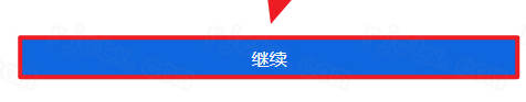 XMind 2023电脑版 XMind 2023电脑版