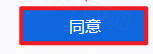 XMind 2023电脑版 XMind 2023电脑版
