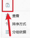 XMind 2023电脑版 XMind 2023电脑版