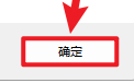 XMind 2023电脑版 XMind 2023电脑版